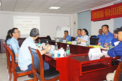 Chongqing Jianshe Yamaha Motorcycle Co., Ltd visited Shengyuan